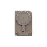 Skinarma 5000mAh Magnetic Power Bank – 20W PD, Smart Kick-Stand, Gold