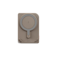 Skinarma 5000mAh Magnetic Power Bank – 20W PD, Smart Kick-Stand, Gold